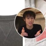 Tajomstvo vložky v tvare písmena V na oblečení je odhalené: